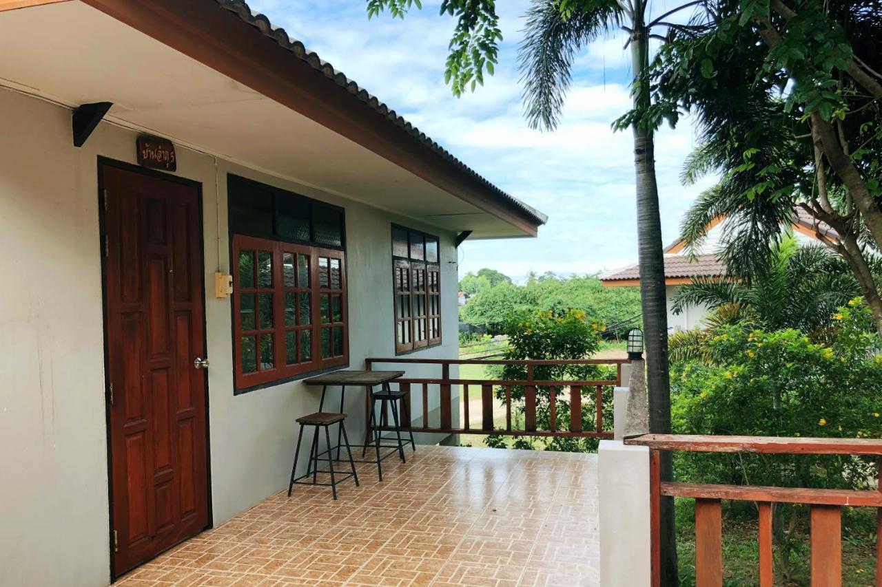 Resort Railumpoo Nakhon Sawan Buitenkant foto